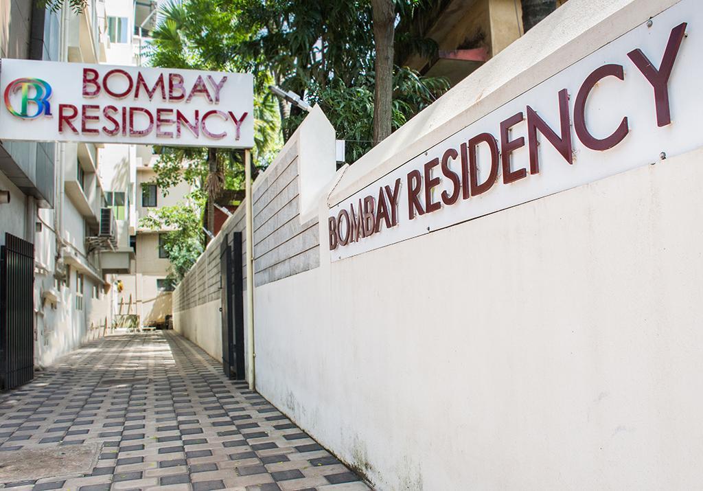 Hotel Bombay Residency--Bombay Lucky Restaurant Mangalore Exterior foto