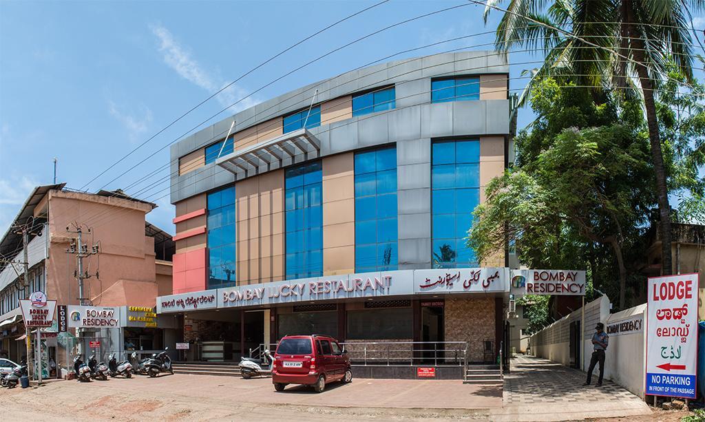 Hotel Bombay Residency--Bombay Lucky Restaurant Mangalore Exterior foto