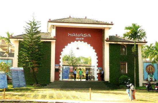 Hotel Bombay Residency--Bombay Lucky Restaurant Mangalore Exterior foto